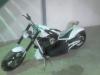Annonce moto Harley-Davidson STREET ROD